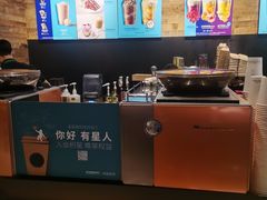 -星巴克(福州大洋百货分店)