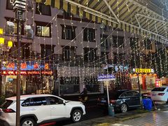 -金鼎雪山牦牛杂火锅(理县总店)