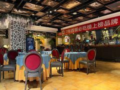 -俄士厨房(未来城店)