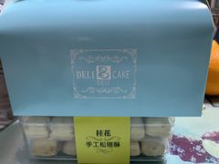 -老大昌(淮海中路店)