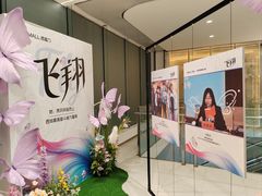 -凯德MALL(西直门店)