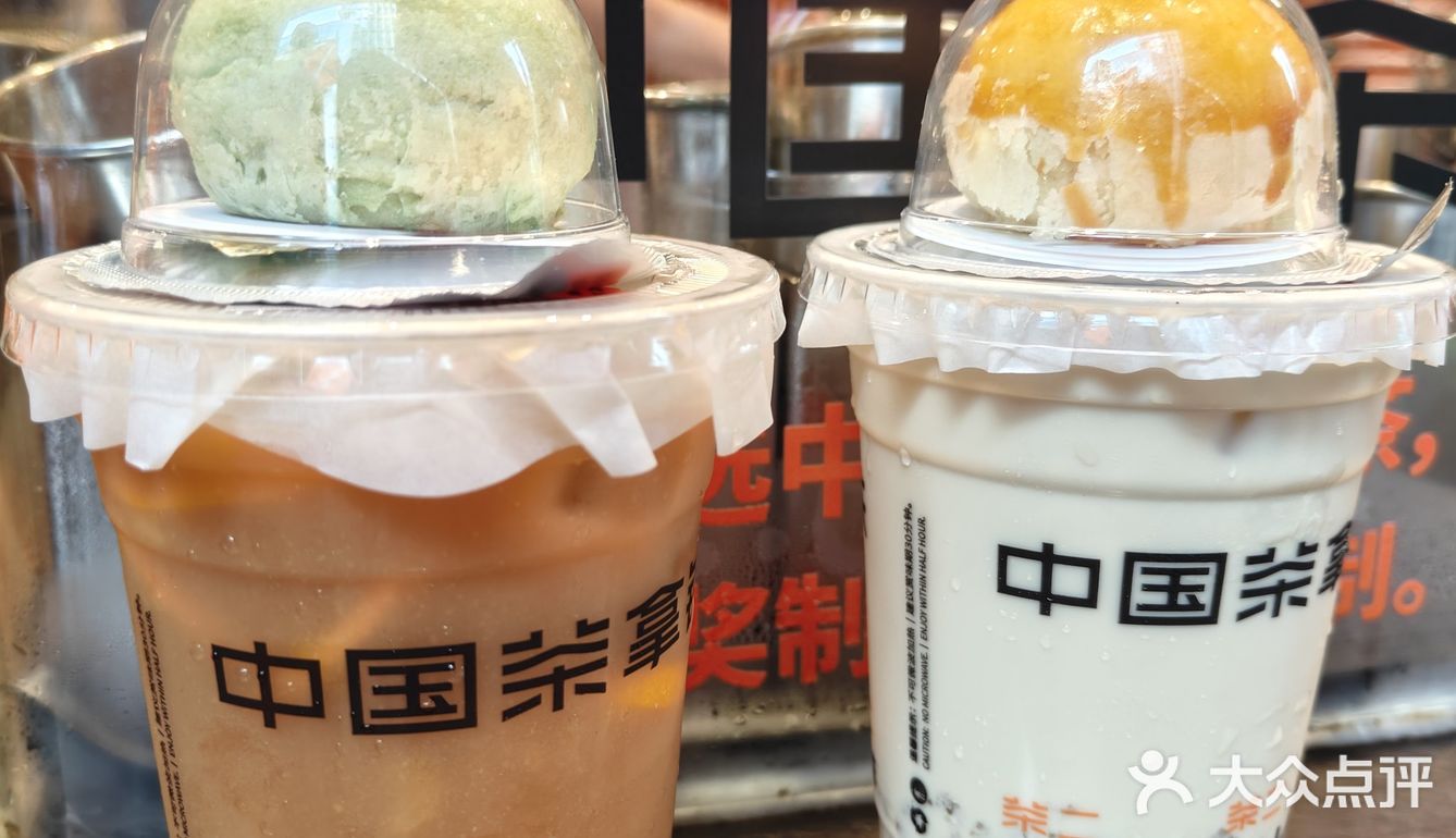 在深圳喝立冬后的第一杯茶拿铁