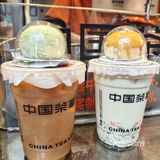 在深圳喝立冬后的第一杯茶拿铁