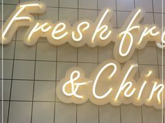 门面-茶百道(沭阳蓝天店)