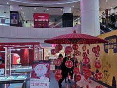 -银泰百货(北京大红门店)