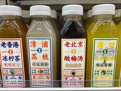 -7-ELEVEN便利店(淞虹店)