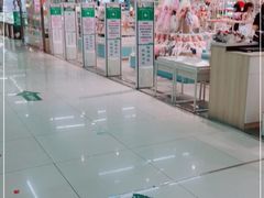 -信誉楼(新乐店)