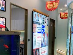 -段博仕口腔(天水万达店)