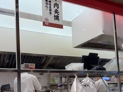 -一醒·手工面·西北传统小吃(悠方购物中心店)