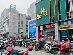 -上海神旺大酒店