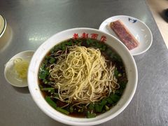 -老赵面店(大西路店)