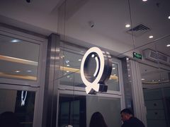 -缶乐FOLLOW咖啡