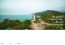 -太古映画婚纱摄影(天河店)