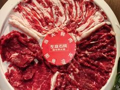 -左庭右院鲜牛肉火锅(新梅广场店)