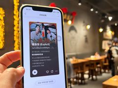 -捡角台湾食堂(花木Plus乐坊店)
