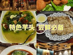 -金龙寨(解西店)