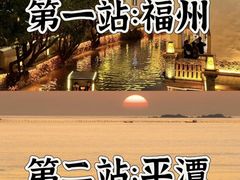-永和鱼丸(南后街店)