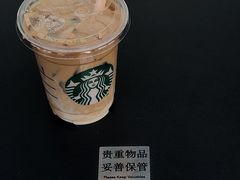 -星巴克(七宝领展广场1F店)
