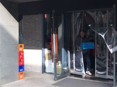 -李公面(星尚邻里店)