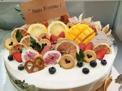 -勒甜LO CHO·私人订制低糖代糖纯动物奶油生日蛋糕(新开路店)