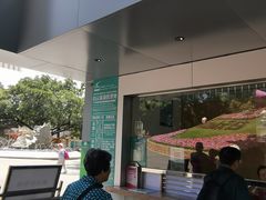 -白云山索道-售票处