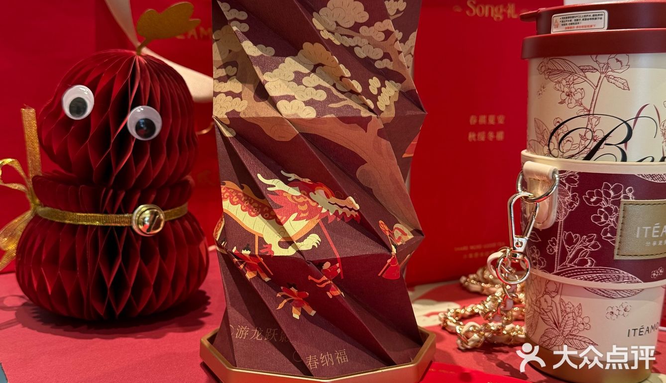就在前门！！我的福州心头爱终于开了🧡