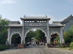 -青州古城