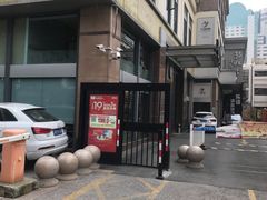 -天语雅阁(崇安寺店)