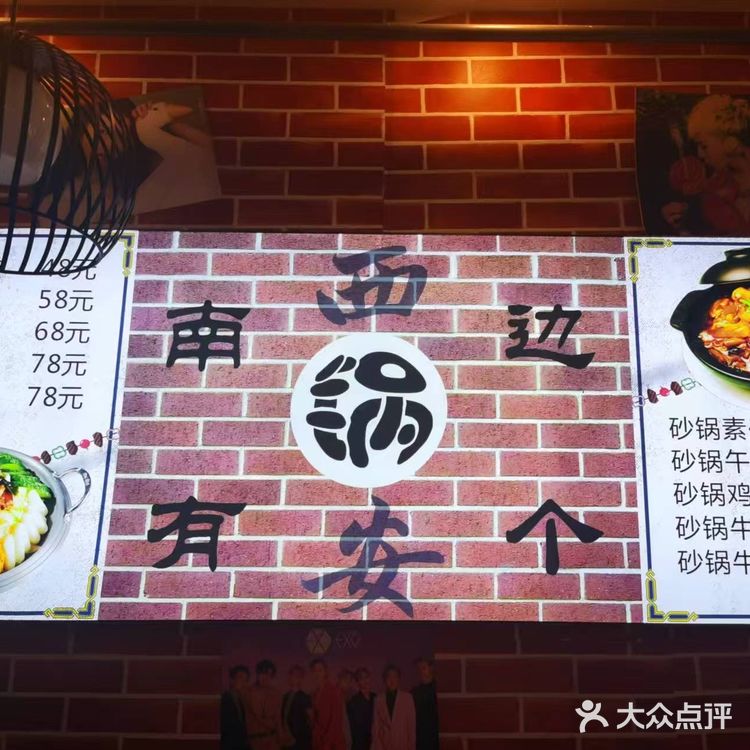 这家店位于西部大道金地未来域一楼商铺,位置挺好找的