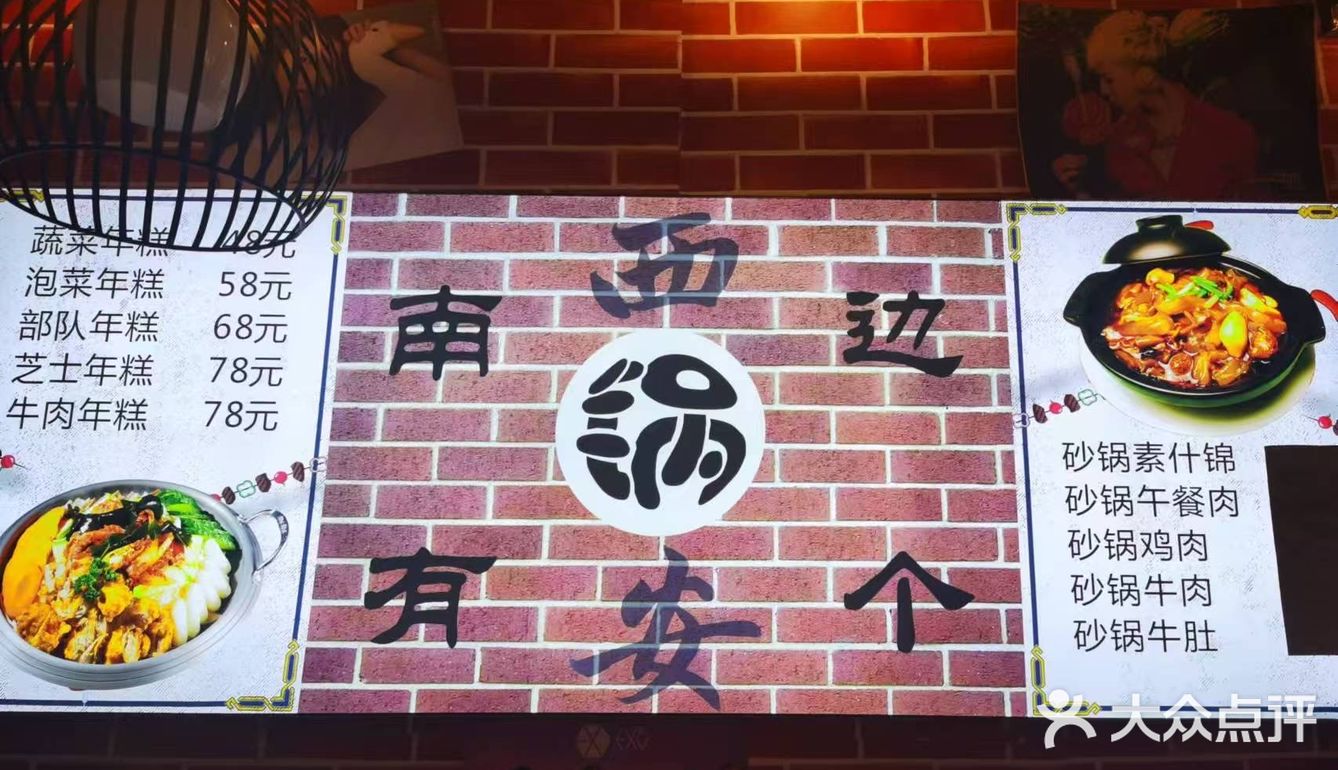 这家店位于西部大道金地未来域一楼商铺，位置挺好找的