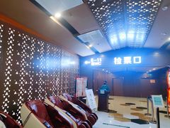 -环球国际影城(天鸿广场LUXE巨幕店)