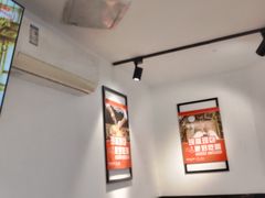-记忆包工坊·非遗小笼包(sm广场店)