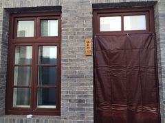 七贤国际青年旅舍-七贤国际青年旅舍(西七路分店)