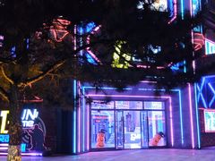 -沈阳方特欢乐世界