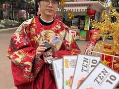 -国色天乡三期陆地乐园