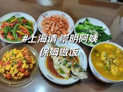-优护优家Ucare月嫂育儿嫂陪伴师(静安店)