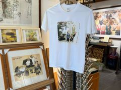 -平江历史文化街区-友苏美术馆