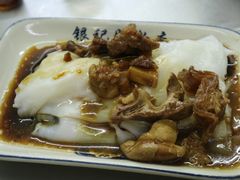 -银记肠粉店(北京路店)