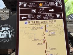 -雁门关景区