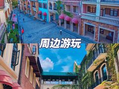 -美的鹭湖森林度假区