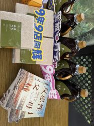 -金芙美月子中心(财富别墅店)