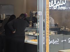 -Seesaw Coffee(深圳深业上城店)