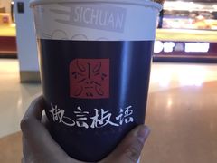 -紫燕百味鸡(仲盛店)