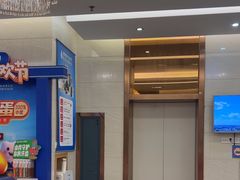 -佛山中大口腔医院·市二级口腔专科医院