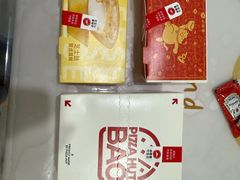 -必胜客(永旺店)