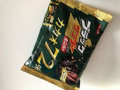 -Olé精品超市(广州太古汇店)