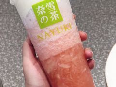 -奈雪的茶(红谷滩万达广场店)