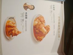 -西贝莜面村(金隅嘉品mall店)