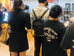 -CoCo都可(合生汇店)