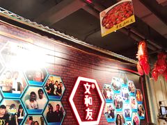 用餐区-丹虾|文和友小龙虾·烙锅(陕西路旗舰店)